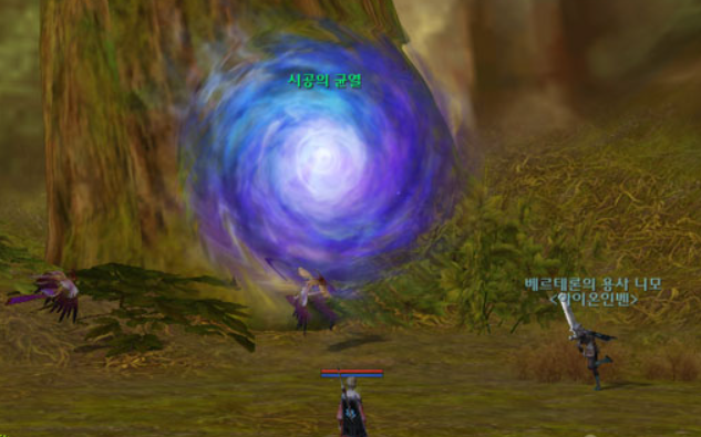 456456456.PNG - aion 4.6 pts crack in space and time - RaGEZONE Forums